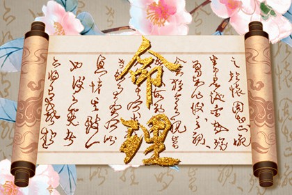 万年历农历查询 万年历老黄历2026 万年历查询黄道吉日