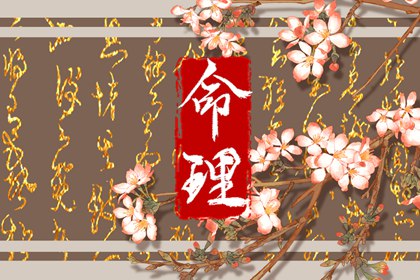 万年历黄历年 日历万年历查询 今日万年历