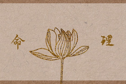 万年历日历黄历_日历全年黄道吉日_2026年日历表