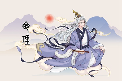 择吉老皇历|老皇历万年历|汉典老皇历