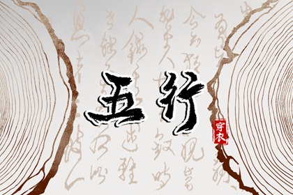 万年历在线查询,万年历老黄历2026,万年历2026日历表
