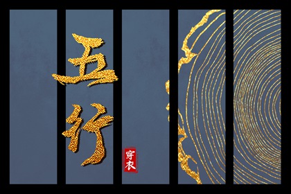 农历网|农历年日历表|今天是农历
