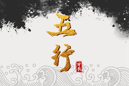 万年日历查询_日历表2026年_日历2026年查询