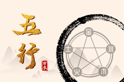 万年日历查询_日历表2026年_日历2026年查询