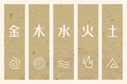 万年历黄道吉日查询 年万年历 黄道吉日万年历