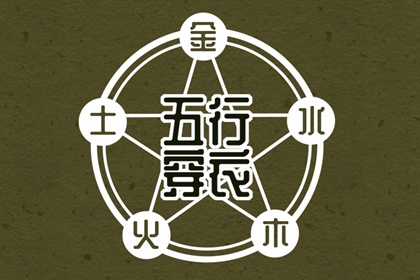 农历阴历查询年|农历查询|今天农历日期