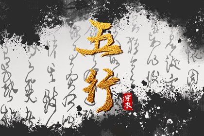 万年历查询黄道吉日_万年历 黄道吉日_年老黄历黄道吉日