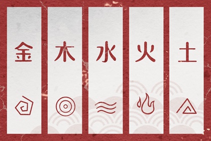 万年历黄历年|黄历年|黄历黄道吉日查询老黄历
